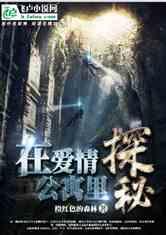 卡通摩托拼图