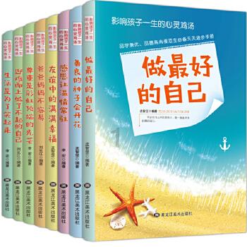 甜美奥莉吃甜点