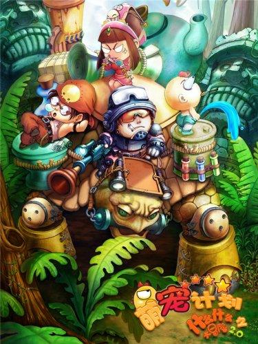平凉市精心打造特色演出品牌 推动群众文化繁荣发展