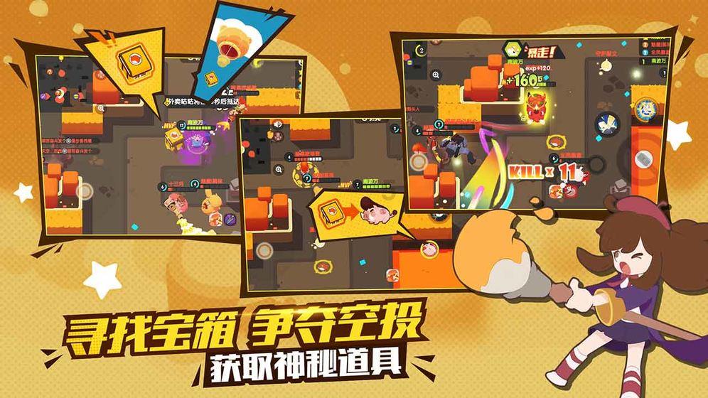 为什么地暖客厅比屋里暖和：原因与解决对策