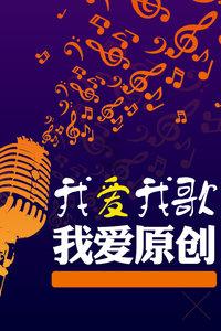宝宝能吃绿枣吗？宝宝能吃更多的绿枣吗？游戏画面