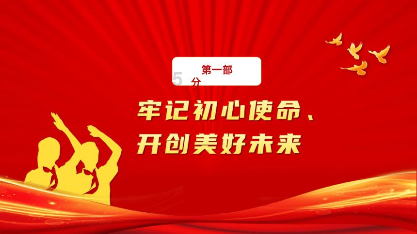 我市第一起与外省律所共同承办的破产重整案圆满收官