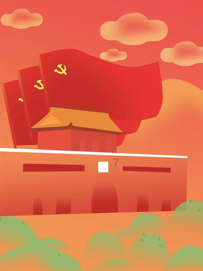暗黑破坏神3