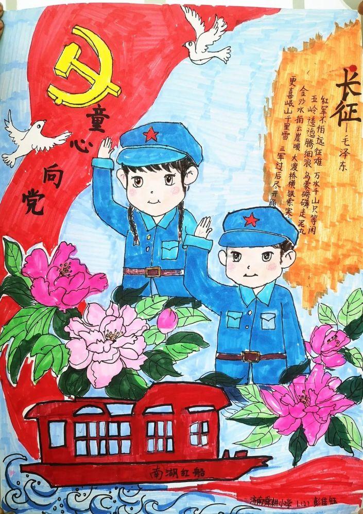 最美的校园女生68
